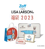 【福袋】全国のZoff店舗で使えるメガネ券付き Zoffの福袋