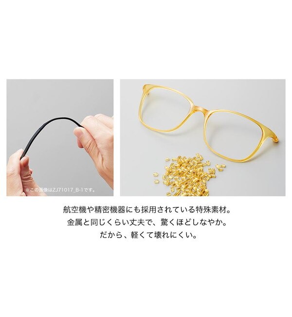 メガネフレーム 眼鏡zoff - メガネ、老眼鏡