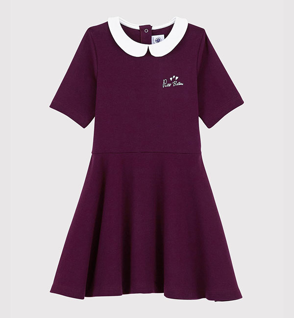 プチバトー ベビー ワンピースの通販 価格比較 価格 Com