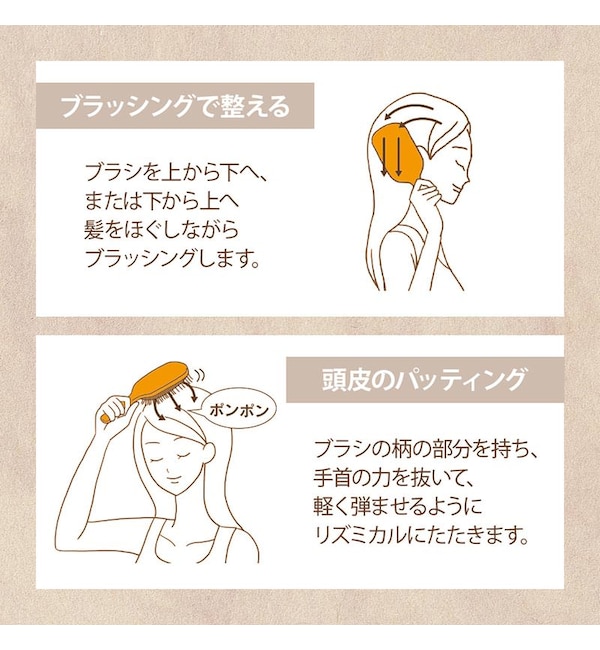 最大54%OFFクーポン ハウスオブローゼ パドルヘアブラシ スカルプケア パドル型 プレゼント ヘアブラシ クッション性 頭皮マッサージ ギフト  パドルブラシ ヘアブラシ、くし