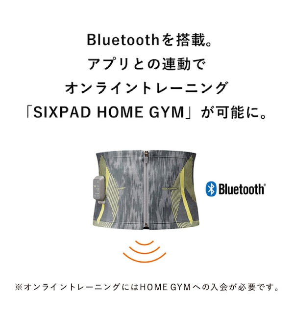 【★大感謝セール】 シックスパッド パワースーツ