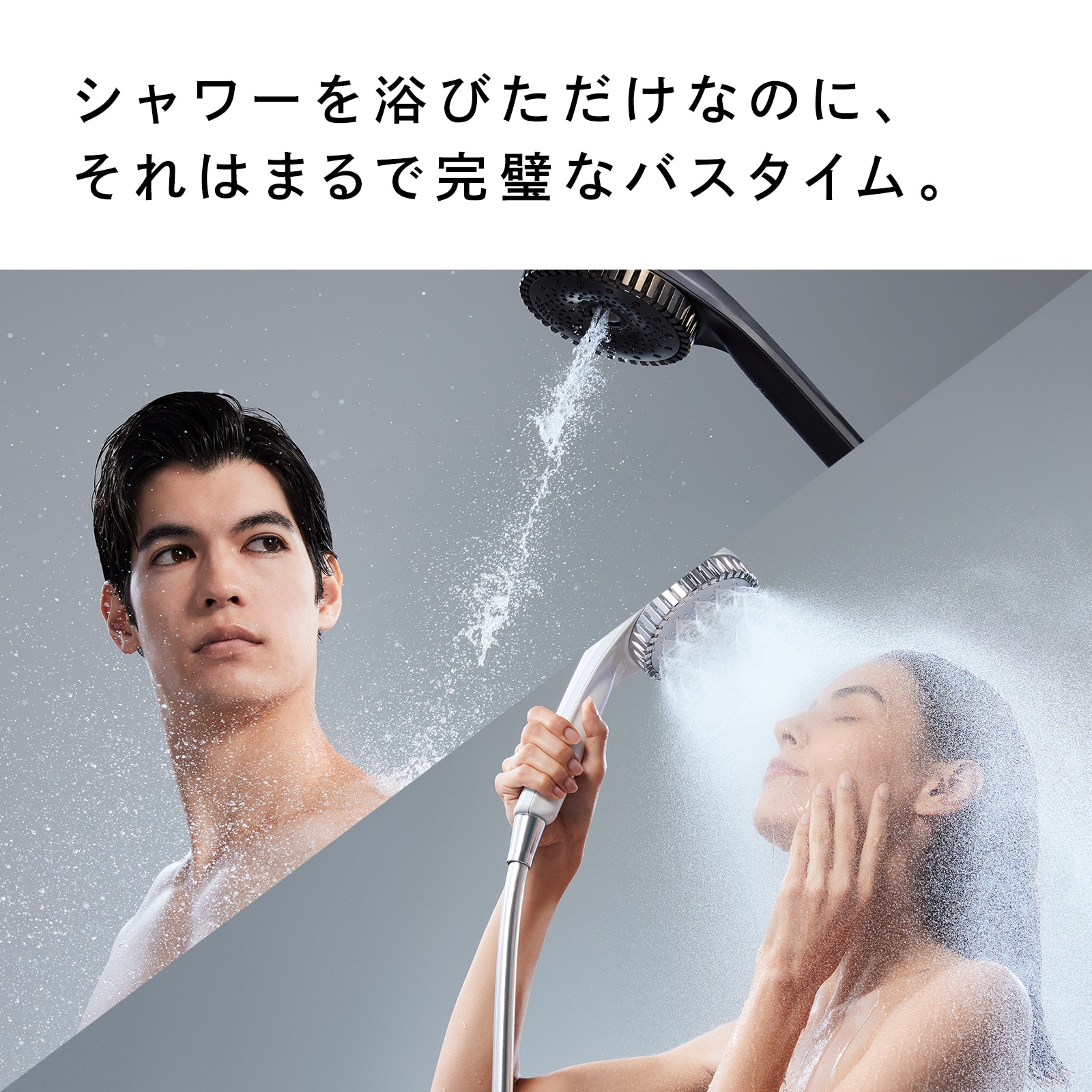 楽天市場】シャワーヘッド ＼国内シェア 1位 ／ ReFa公式 リファ ファインバブル ダイア120 ReFa FINE BUBBLE DIA  シャワー 美肌 うるおい 髪 洗浄 水圧 スキンケア 頭皮ケア ミスト マッサージ 水流切替 ペット 愛犬 愛猫 犬 アトピー 新生活 プレゼント  ギフト 