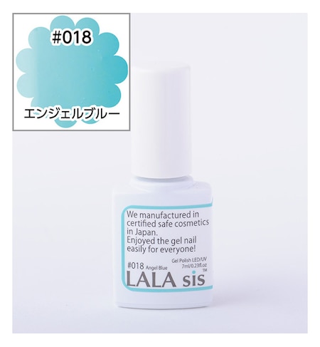 ジェルポリッシュ7ｍｌ カラージェルsis 018 エンジェルブルー コスメ ビューティ ダッシングディバ Dashing Diva の通販 アイルミネ