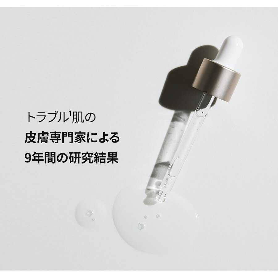 FATION】 ノスカナイン トラブル セラム (30ml)|KANCOS RECIPE(カン