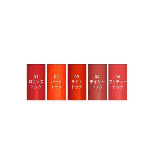 サンダーボルト ティントラッカー 06 プリティートック Olive Young Pb Cosmetics オリーブヤング ピービー コスメティクス の通販 アイルミネ