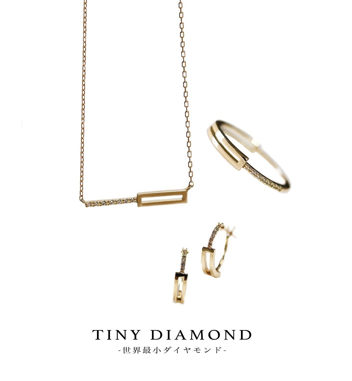 Tiny Diamond Ring【Opera】| K10YG|cui-cui(キュイキュイ)の通販