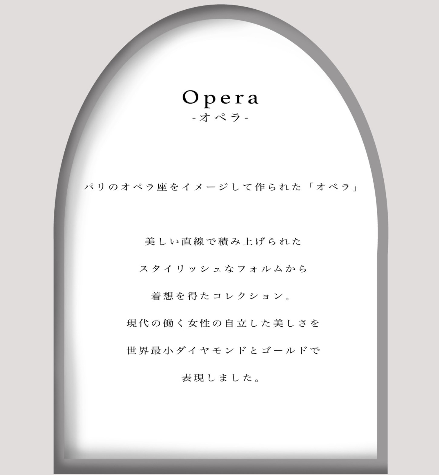 Tiny Diamond Ring【Opera】| K10YG|cui-cui(キュイキュイ)の通販