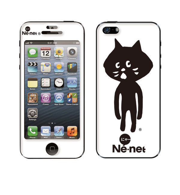 NE NET(ネネット)×Gizmobies（ギズモビーズ）【Nya-×Gizmobies】 (iPhone5/5s)