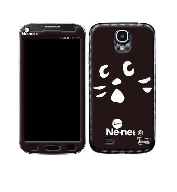 NE NET(ネネット)×Gizmobies（ギズモビーズ）【Nya-×Gizmobies】 (Galaxy S4)
