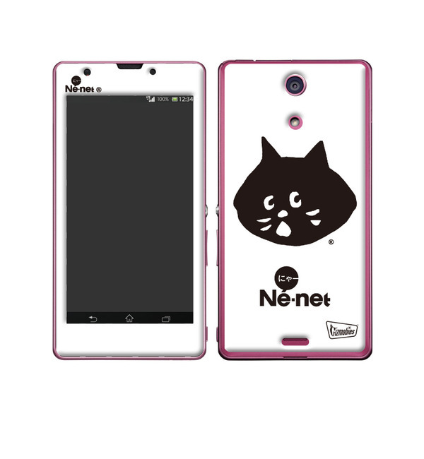 NE NET(ネネット)×Gizmobies（ギズモビーズ）【Nya-×Gizmobies】 (Xperia)