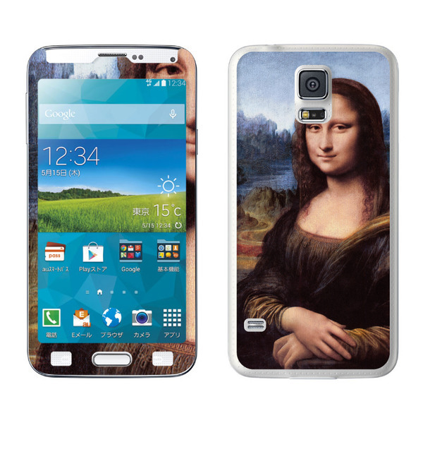 Gizmobies（ギズモビーズ）【Mona Lisa】 (Galaxy S5)