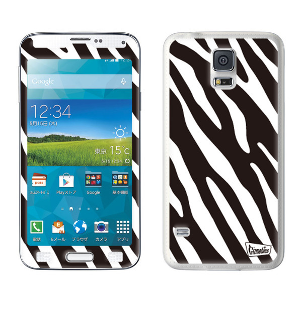 Gizmobies（ギズモビーズ）【Zebra】 (Galaxy S5)