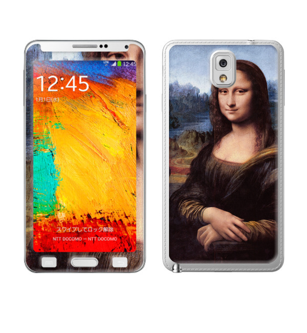 Gizmobies（ギズモビーズ）【Mona Lisa】 (GALAXY Note 3)
