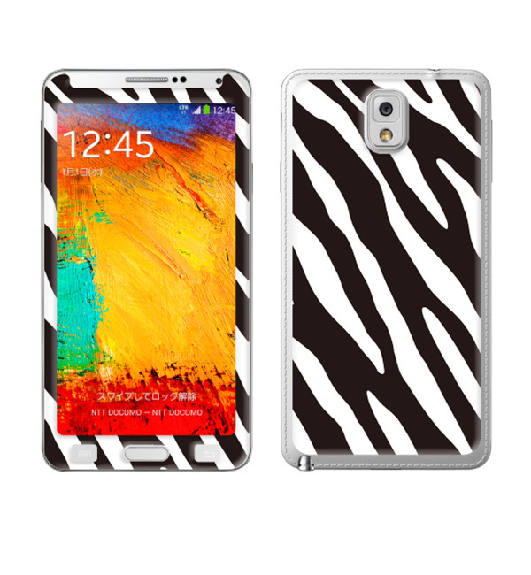 Gizmobies（ギズモビーズ）【Zebra 】 (GALAXY Note 3)