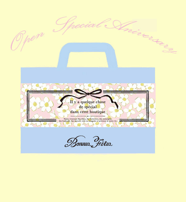 ☆★Bonnes fetes アイルミネ Open記念 Happy Bag★☆