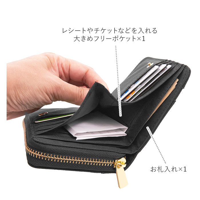 [アネロ グランデ] 折り財布 微光沢杢ﾎﾟﾘ LS GJH2404Z6カード