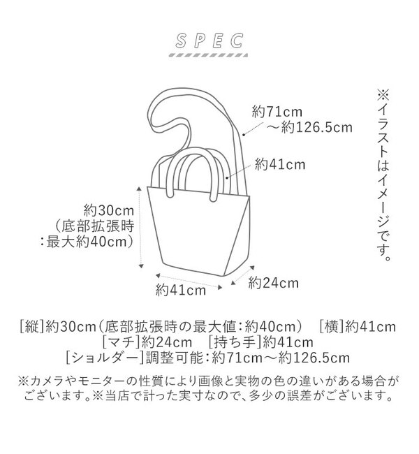 anello GRANDE アネログランデ 軽量撥水SPS 2WAY 拡張ボストン GT-C3341|BACKYARD  FAMILY(バックヤードファミリー)の通販｜アイルミネ