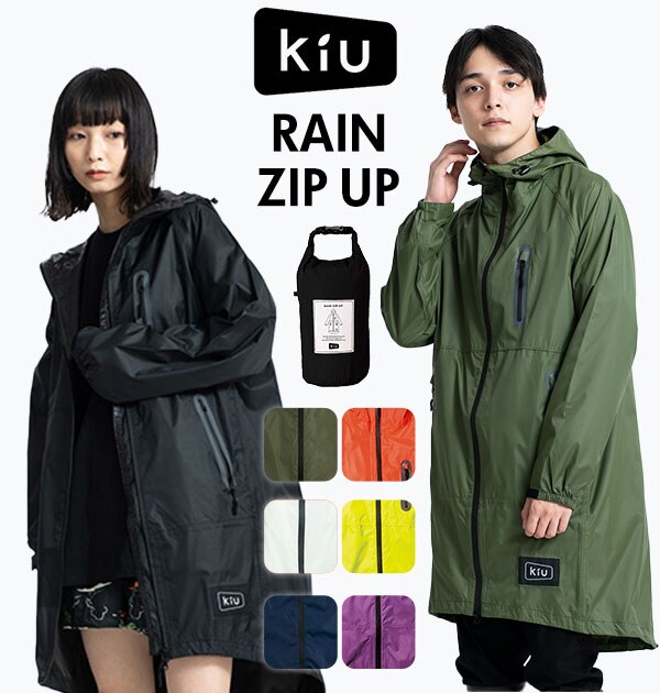 キウ KiU RAIN ZIP UP レインジップアップ|BACKYARD FAMILY(バック