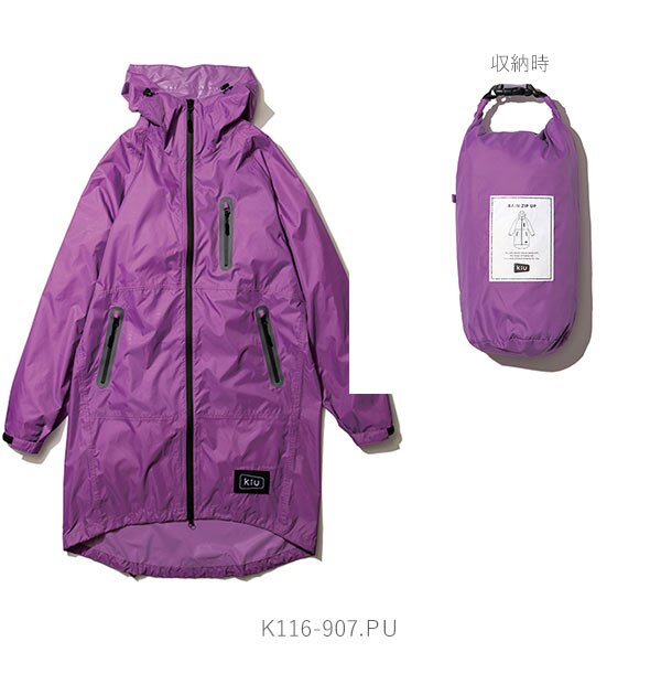 キウ KiU RAIN ZIP UP レインジップアップ|BACKYARD FAMILY(バック