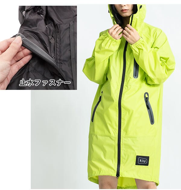 キウ KiU RAIN ZIP UP レインジップアップ|BACKYARD FAMILY(バック