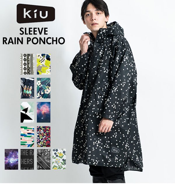 キウ Kiu k77 Sleeve Rain Poncho スリーブレインポンチョ|BACKYARD
