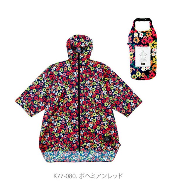 キウ Kiu k77 Sleeve Rain Poncho スリーブレインポンチョ|BACKYARD  FAMILY(バックヤードファミリー)の通販｜アイルミネ