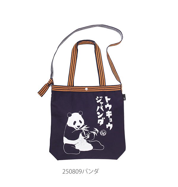 rootote TALL マエカケA 2wayトートバッグ