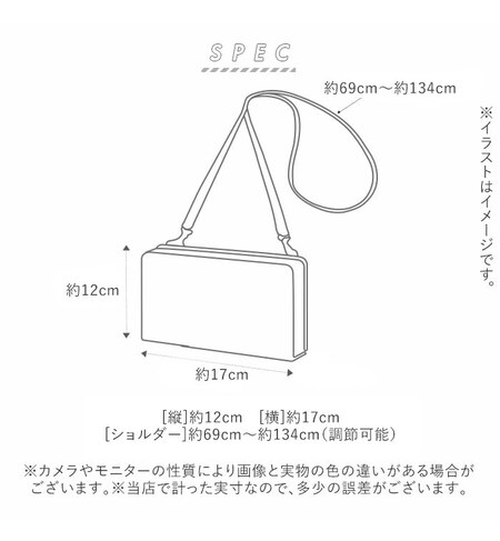 キウ Kiu エチケットポーチ Etiquette Pouch Backyard Family バックヤードファミリー の通販 アイルミネ