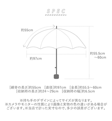 耐風 グラスファイバー 折りたたみ傘 55cm Backyard Family バックヤードファミリー の通販 アイルミネ