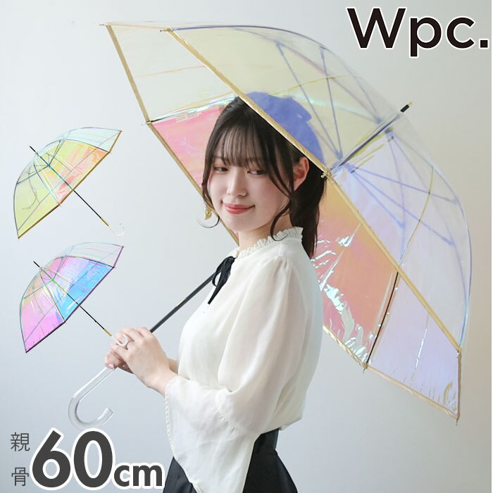 ワールドパーティー W by Wpc. パイピングオーロラ長傘|BACKYARD