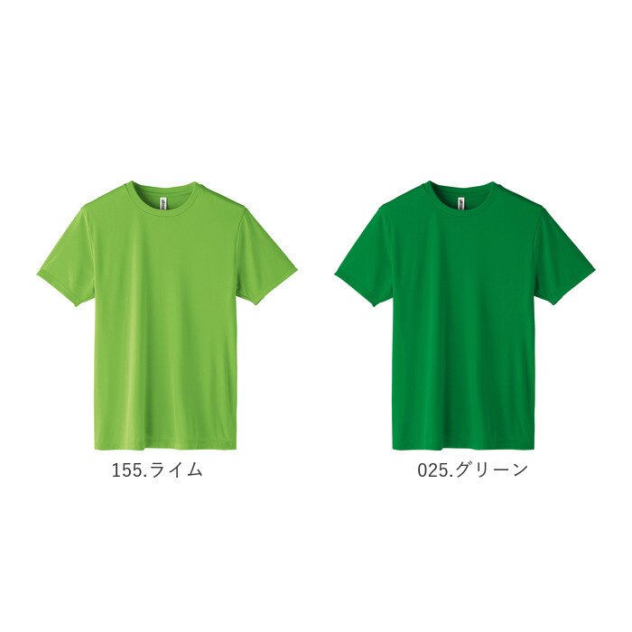 155 llサイズ ストア tシャツ