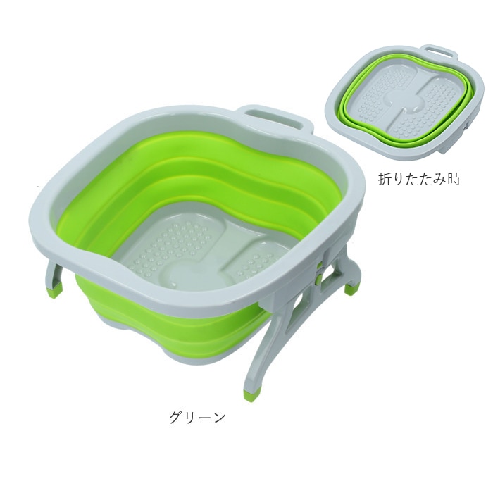 足湯 バケツ 折りたたみ 通販 ASHI湯 折りたためる フットバス 足湯器 家庭用 自宅用|BACKYARD  FAMILY(バックヤードファミリー)の通販｜アイルミネ