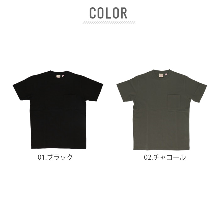 Goodwear グッドウェア ポケット付きTシャツ 2w7-2500|BACKYARD FAMILY 