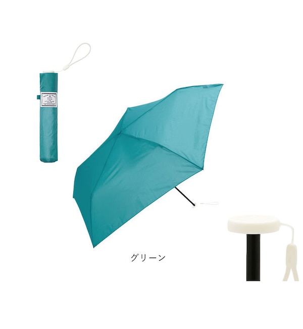 スーパーライトプレーンカラーミニ 折りたたみ傘|BACKYARD FAMILY(バックヤードファミリー)の通販｜アイルミネ
