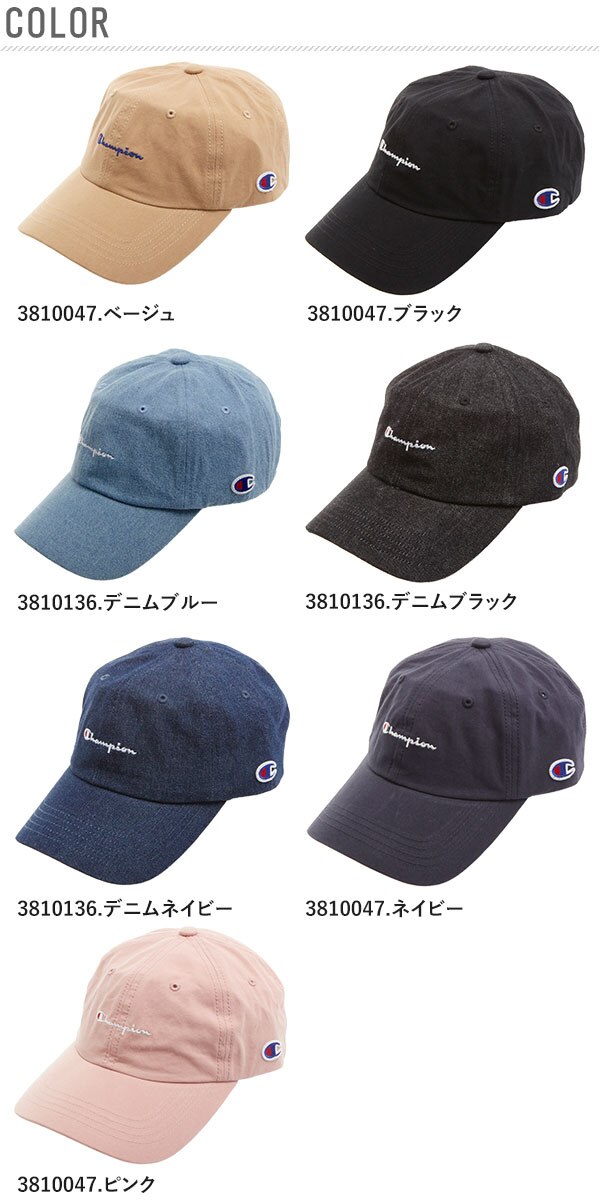 CHAMPION チャンピオン chdenim ローキャップ デニム ツイル|BACKYARD