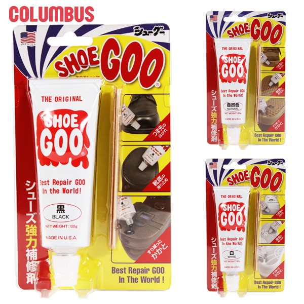 シューグー 通販 靴底 100g ナチュラル 定番 白 黒 キット 靴修理 SHOEGOO 補修剤|BACKYARD  FAMILY(バックヤードファミリー)の通販｜アイルミネ