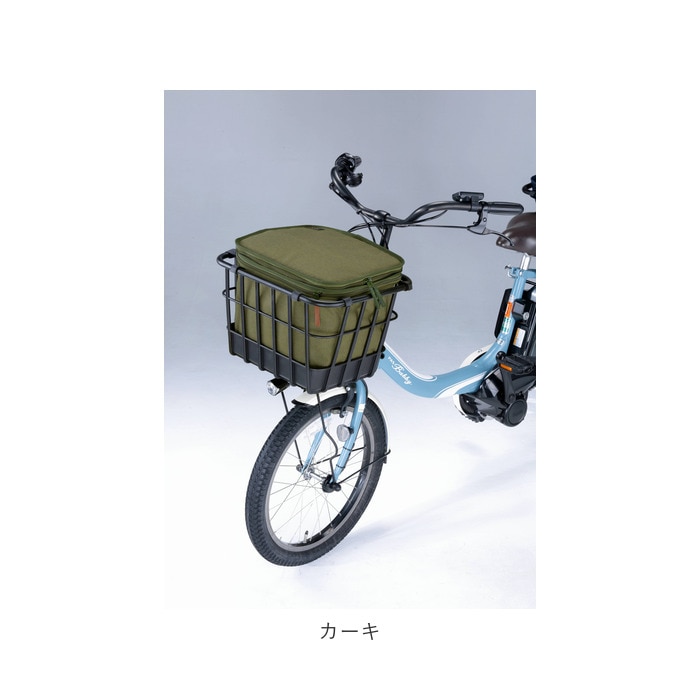 自転車 前かごカバー 2段式 通販 前カゴカバー 二段式 フロント 大容量 大型 かごカバー|BACKYARD  FAMILY(バックヤードファミリー)の通販｜アイルミネ