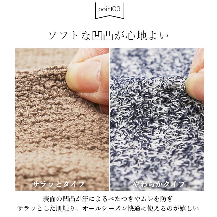 枕 カバー クリアランス べたつき