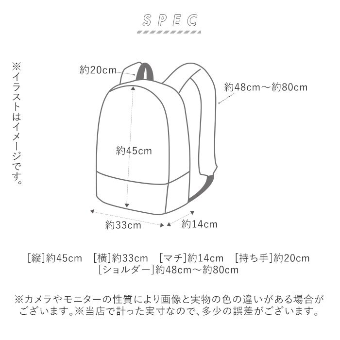 RAKU SACK ORIGINAL 101380 28L|BACKYARD FAMILY(バックヤード