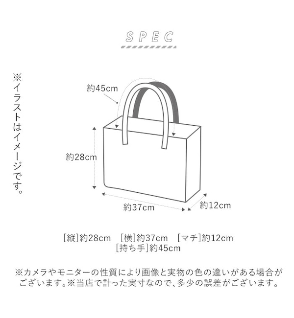 Rename ゴールドファスナートートバッグ RTN70043|BACKYARD FAMILY(バックヤードファミリー)の通販｜アイルミネ