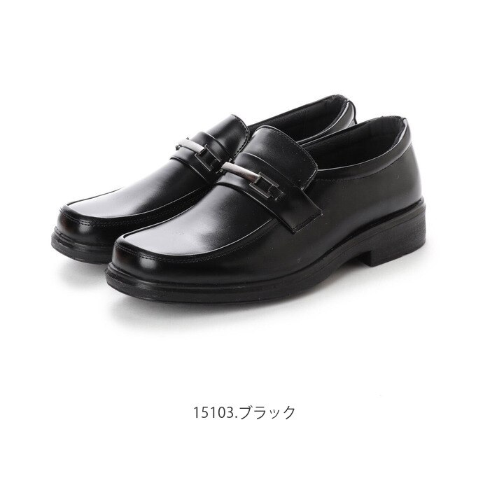 leinwande（ラインヴァンド）の「Regal Leather Slip-On Loafers（ローファー）」 - WEAR