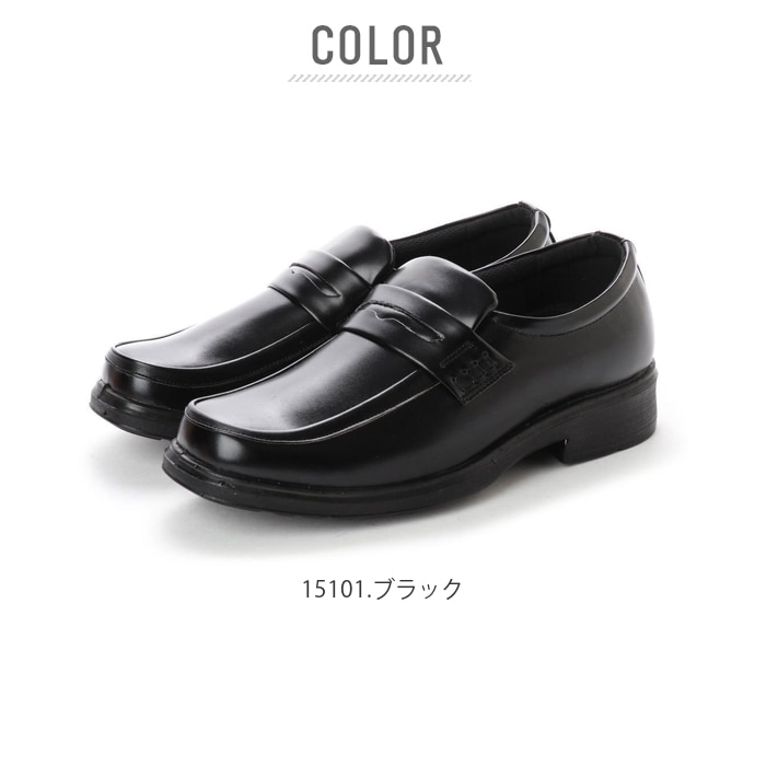 ビジュー付き 黒 フラットシューズ 25-25.5cm 靴