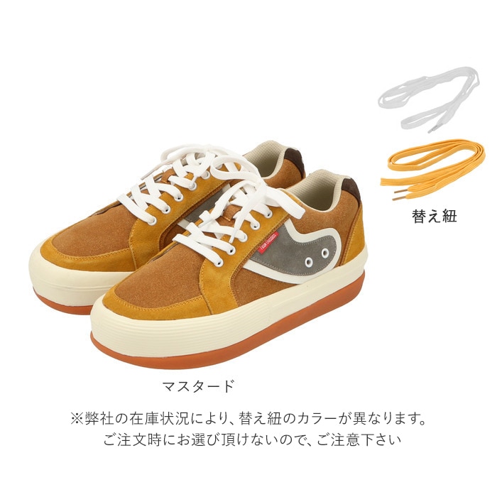 GODDESS Boarder Sneakers 厚底スニーカー|BACKYARD FAMILY(バック ...