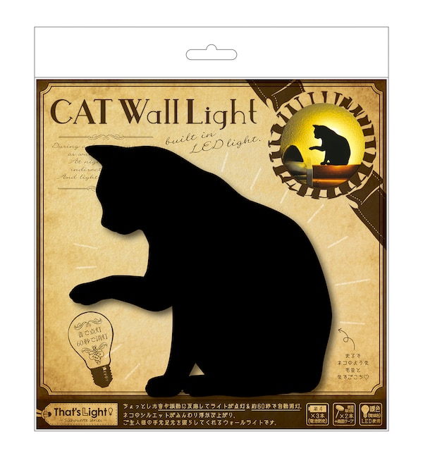 yobN[ht@~[/BACKYARD FAMILYz CAT Wall Light(LbgEH[Cg )
