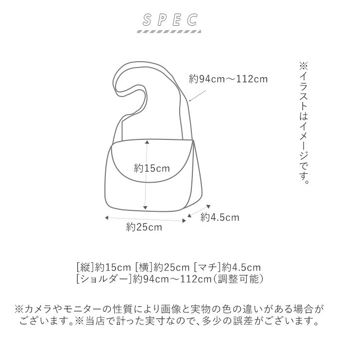 Encachette アンキャシェット レザーポーチショルダーL|BACKYARD