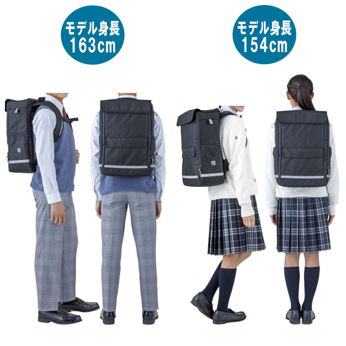 RAKU SACK ORIGINAL2 101395 25L|BACKYARD FAMILY(バックヤード