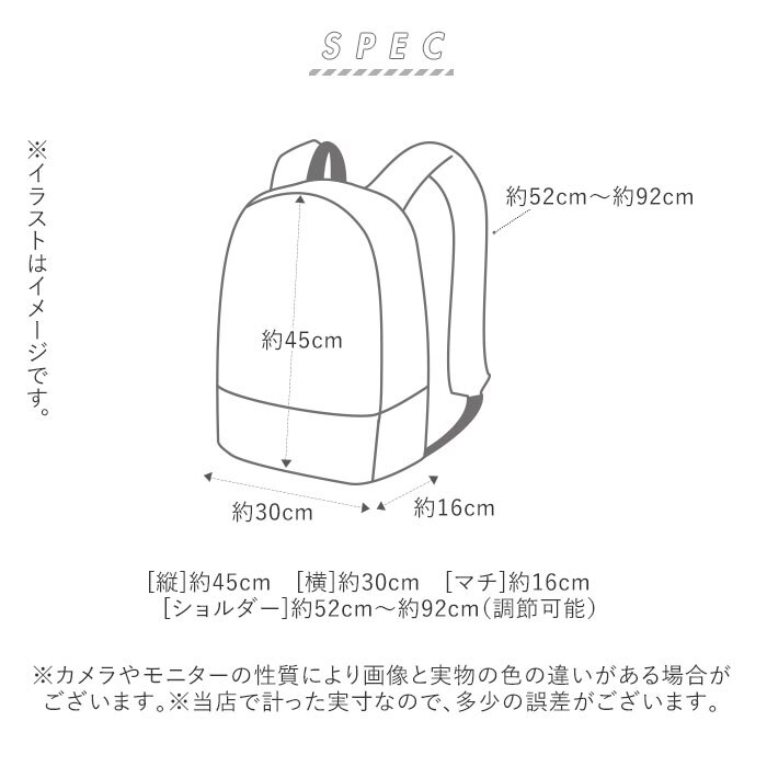 RAKU SACK ORIGINAL2 101395 25L|BACKYARD FAMILY(バックヤード