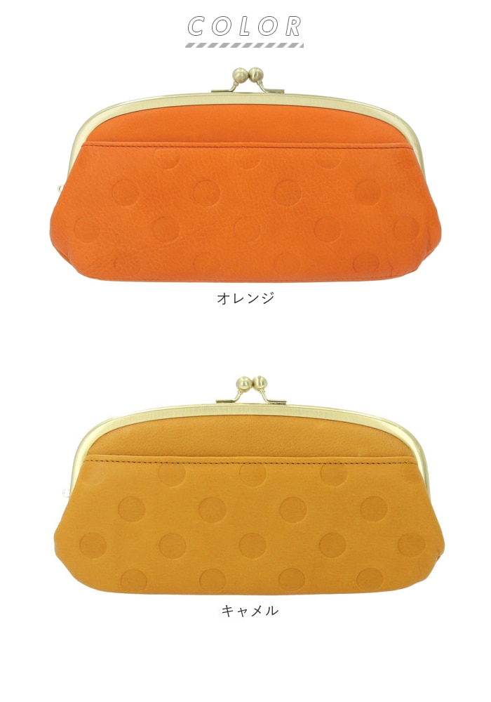 アンシグネ] 長財布 55214 オレンジ - 財布、帽子、ファッション小物