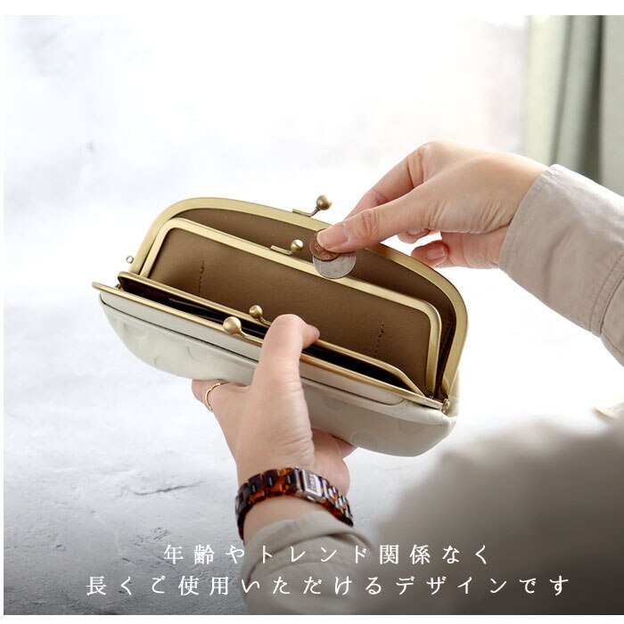 ネットで完売品 レディース ブランド 廃版 在庫限り 新品 アンシグネ パープル 小物