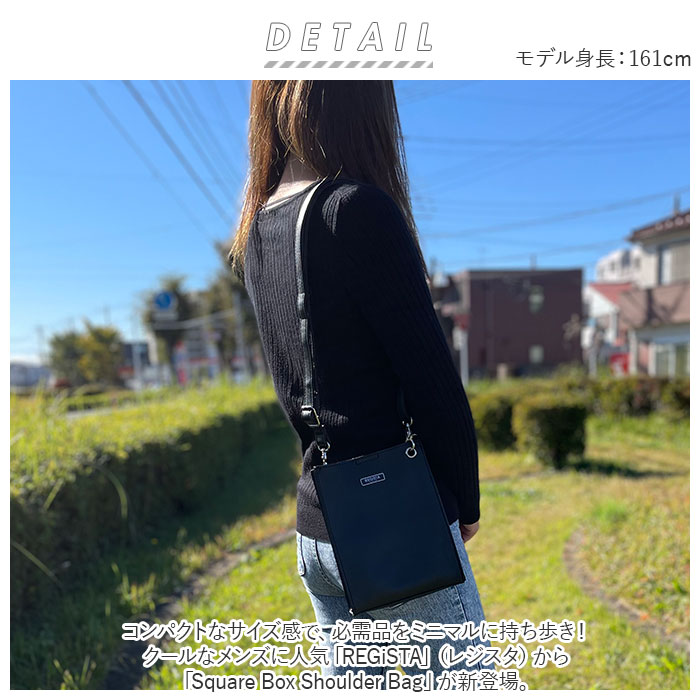 REGiSTA Square Box Shoulder Bag|BACKYARD FAMILY(バックヤード